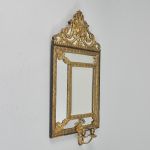 1479 7481 MIRROR